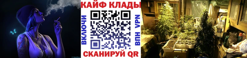 Хочу наркоту Каневская Cocaine  Меф мяу мяу  ГАШИШ 