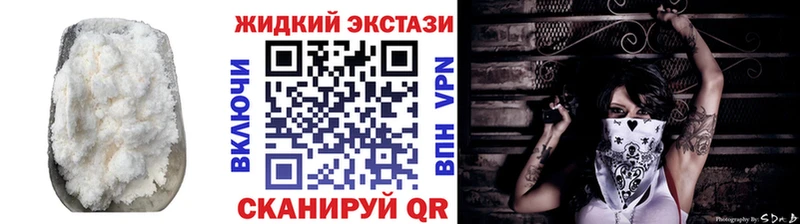 БУТИРАТ 1.4BDO  Каневская 