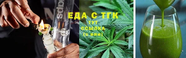 гидра Арсеньев