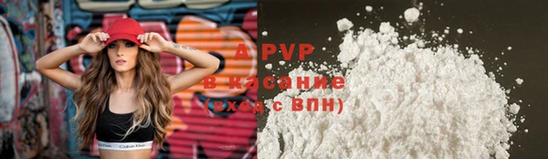 метадон Аркадак