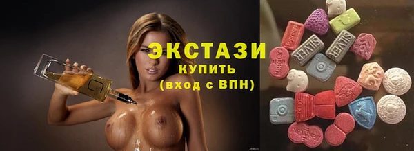 метадон Аркадак