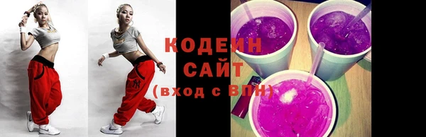 a pvp Алзамай