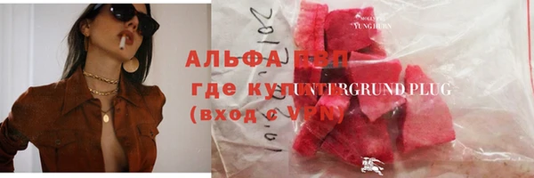 метадон Аркадак