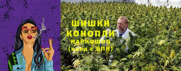 метадон Аркадак