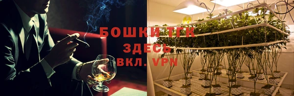 метадон Аркадак