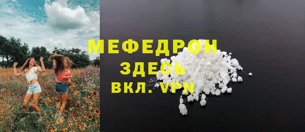 метадон Аркадак